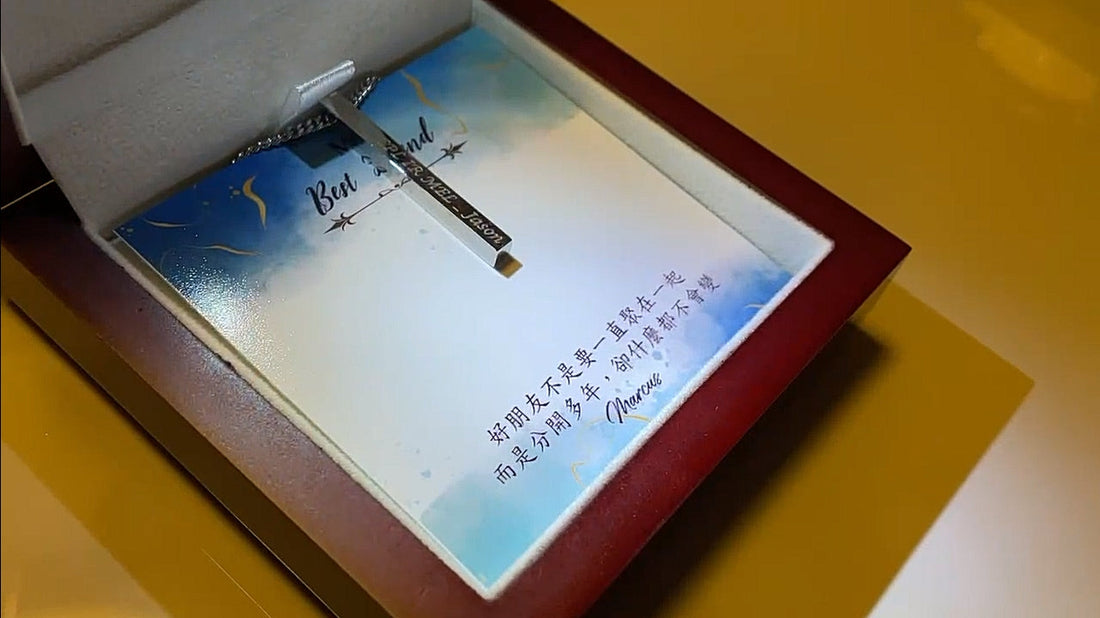 遲來的祝賀禮物｜友誼不變，送給好友最有意義的刻字項鍊