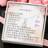 真摯之星項鍊 - 再娶妳一次 _ 送給老婆一個美好的浪漫回憶 - 醫療級316L不鏽鋼吊墜特寫，低敏親膚且光澤持久不易變色