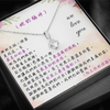 真摯之星項鍊 - 最幸福的人 _ 送給老婆一個美好的浪漫回憶 - 經典真摯情感項鍊禮盒 首選推薦