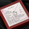 月之心項鍊 - 牽著妳一起走..