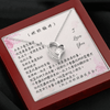 月之心項鍊 - 牽著妳一起走...