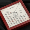 月之心項鍊 - 幸福的樣子...