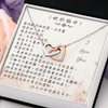 心連心項鍊 - 第一次哭聲 _ 給女兒關懷祝福的禮物首選 - 醫療級316L不鏽鋼吊墜特寫，低敏親膚且光澤持久不易變色