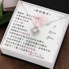 愛之結項鍊 - 再愛妳一次 _ 給女友/老婆一個美好的浪漫回憶 - 精裝紙材禮盒搭配專屬心意文字卡片，真摯溫馨的送禮首選