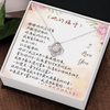 愛之結項鍊 - 在娶妳一次 _ 送給老婆一個美好的浪漫回憶 - 經典真摯情感項鍊禮盒 首選推薦