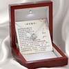 愛之結項鍊 - 老婆妳辛苦了.