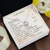愛之結項鍊 - 老婆妳辛苦了