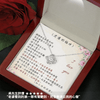 愛之結項鍊 - 老婆妳辛苦了