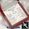 經典十字架項鍊 - 謝謝你做我們孩子的爸,,