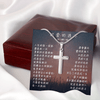 經典十字架項鍊 - 當你迷惘時.