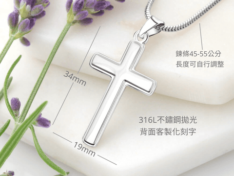 客製化卡片內容(需線上付款)