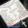 經典十字架項鍊 - 最難走的路,