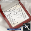 經典十字架項鍊 - 老公你辛苦了