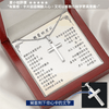經典十字架項鍊 - 老公你辛苦了,,