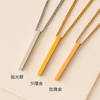 心語刻字項鍊 - 如果可以再來一次