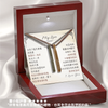 心語刻字項鍊/對鍊 - 牽著你一起走