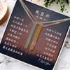 心語刻字項鍊/對鍊 - 如果可以再來一次