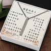 心語刻字項鍊 - 不論你在哪裡